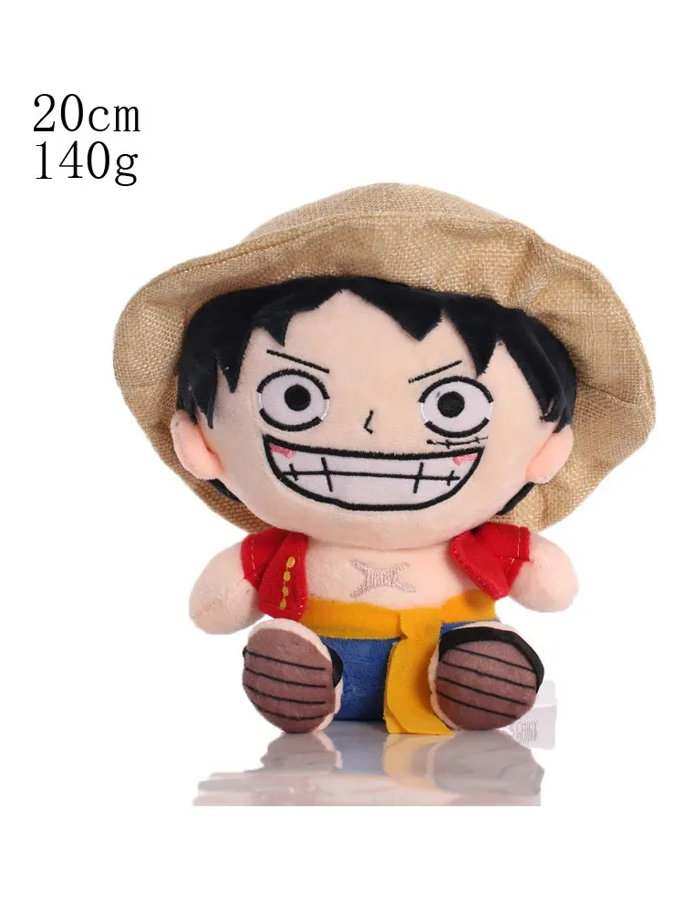 [P-00019] Peluche Luffy - One Piece