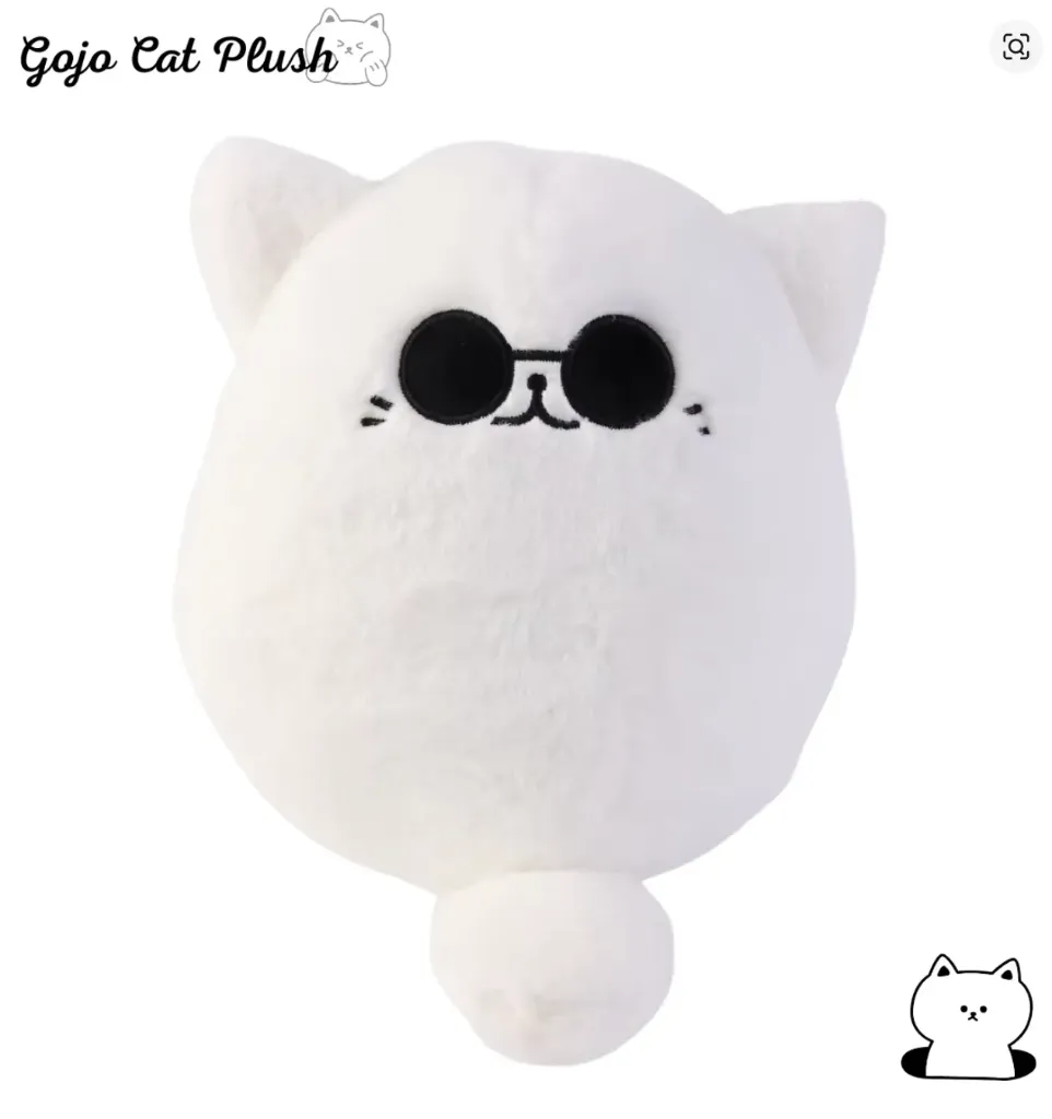 [P-00052] Peluche Gojocat 30 Cm